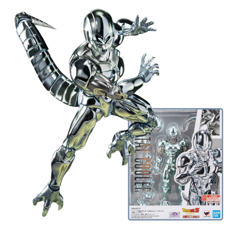 S.H. Figuarts Metal Cooler