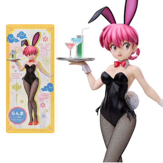 B-STYLE Ranma Bunny Ver. - Ranma 1/2 [FREEing]