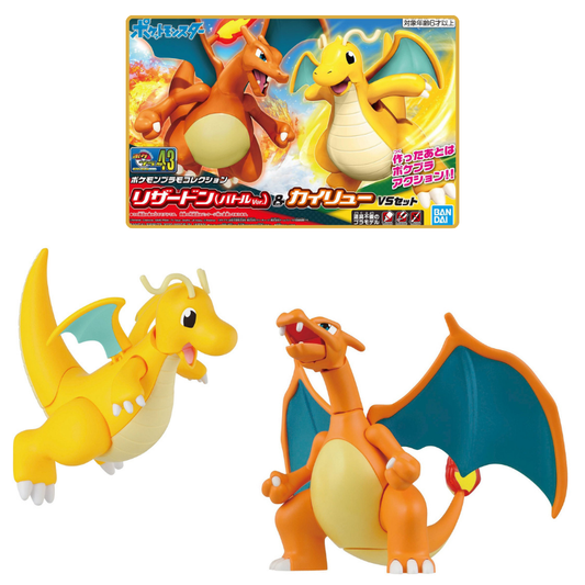 Dragonite & Charizard Pokemon Plamo No. 43