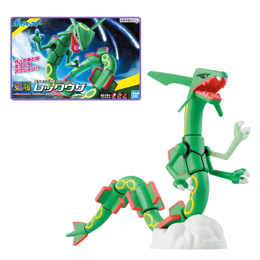 Rayquaza Pokemon Plamo No. 46