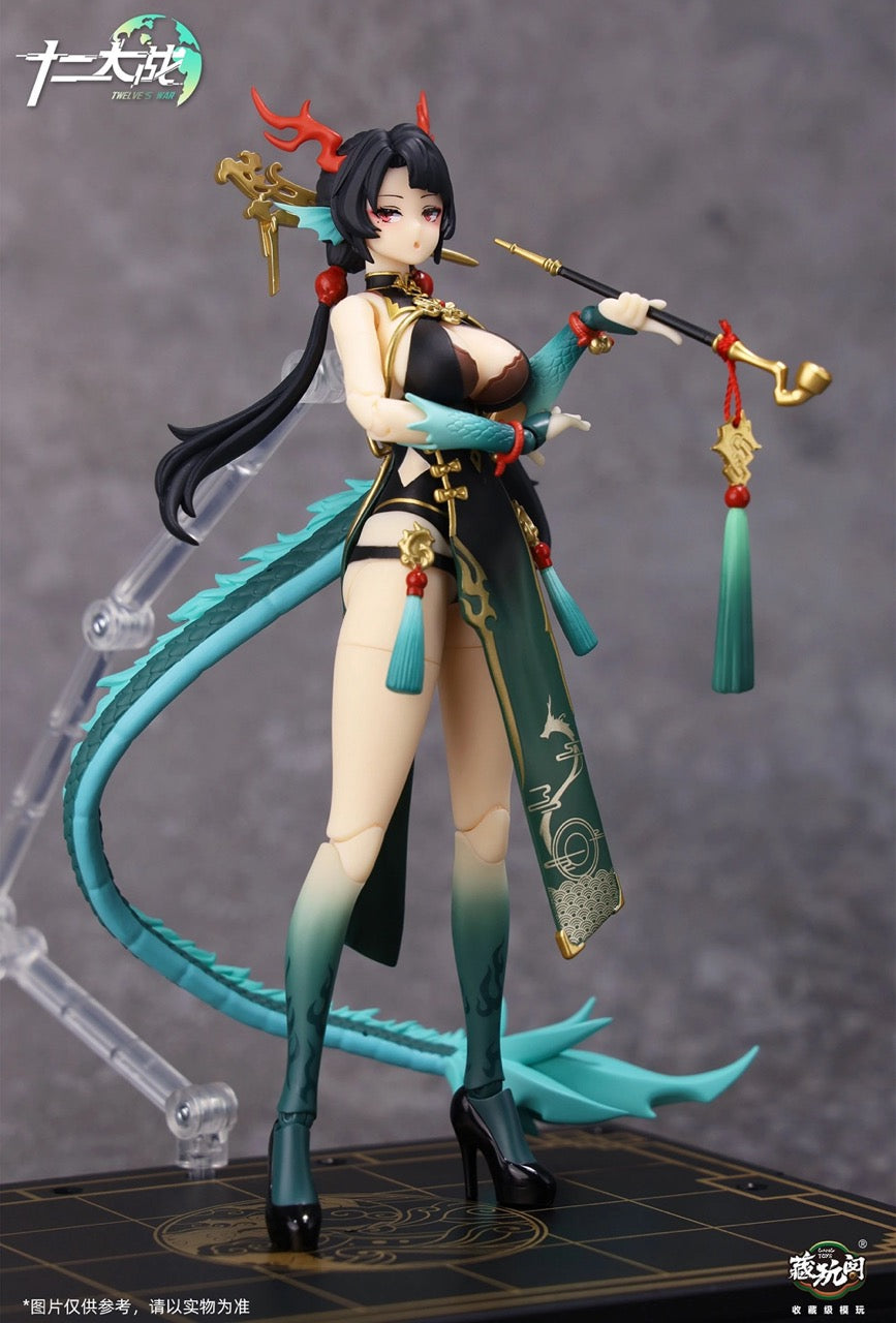 CANG TOYS - Azure Dragon Loong - Xiao Qing Long