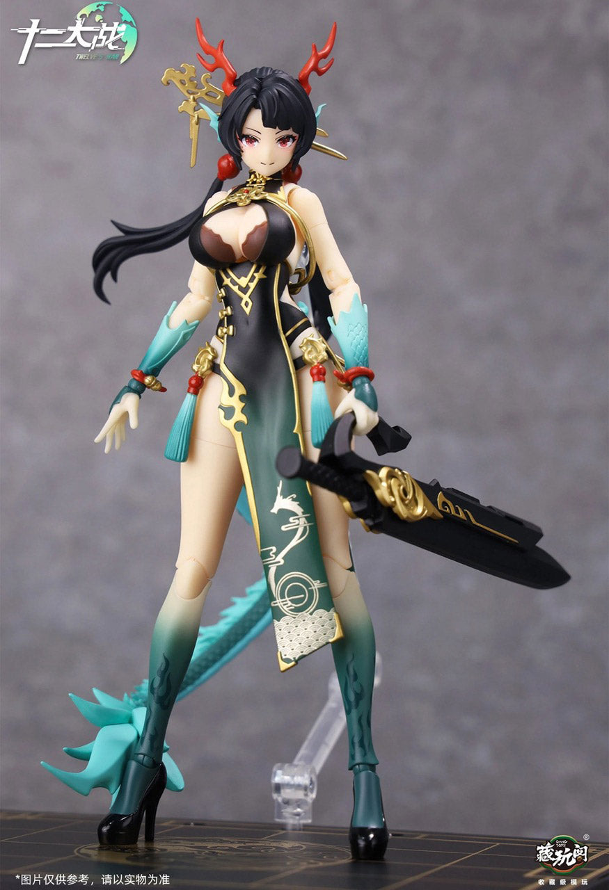 CANG TOYS - Azure Dragon Loong - Xiao Qing Long