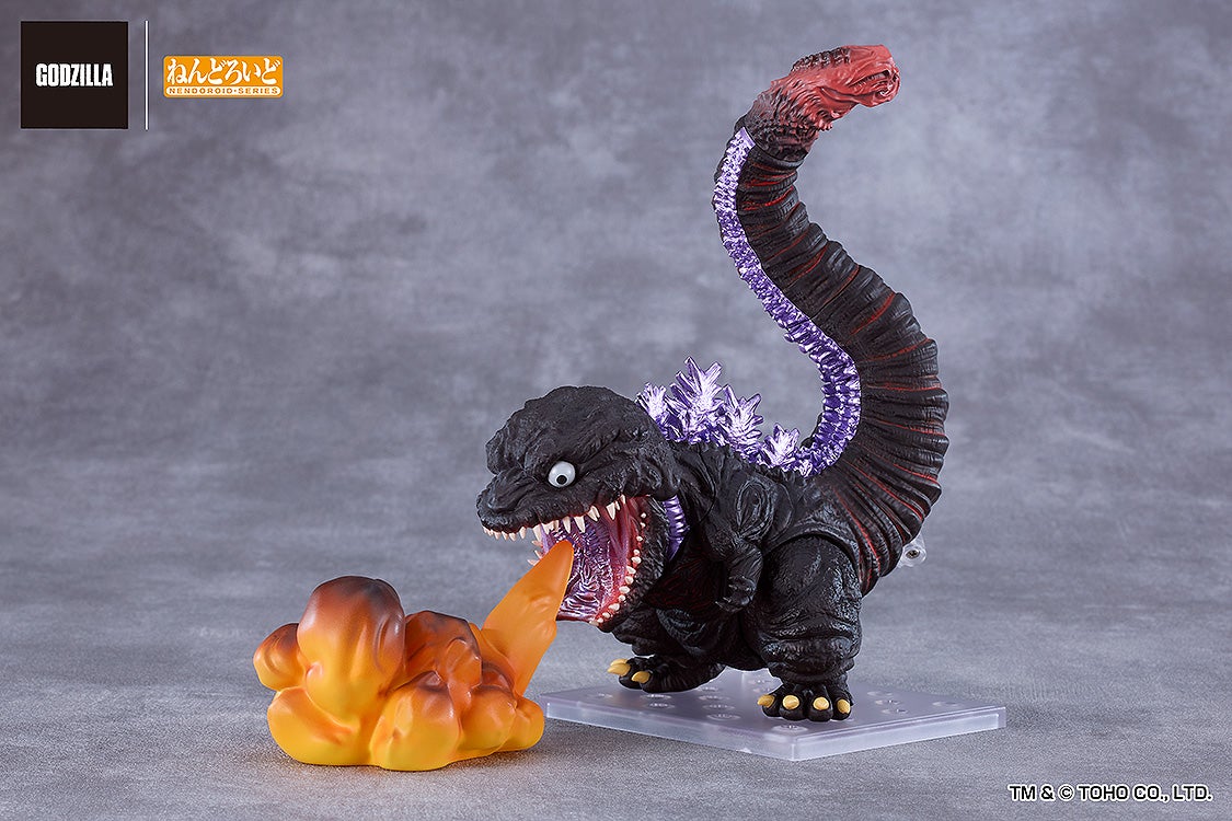 Nendoroid Godzilla (2016) + Bonus