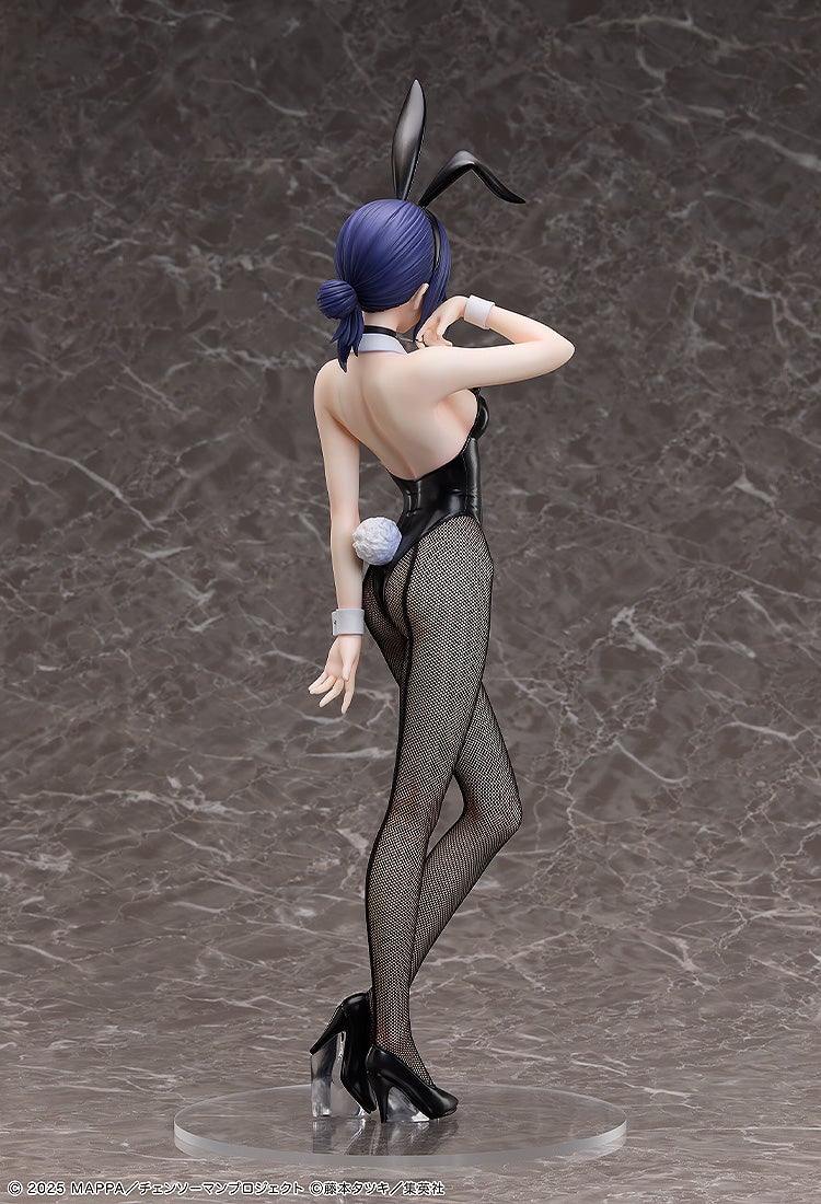 Reze Bunny Ver. - Chainsaw Man [FREEing]