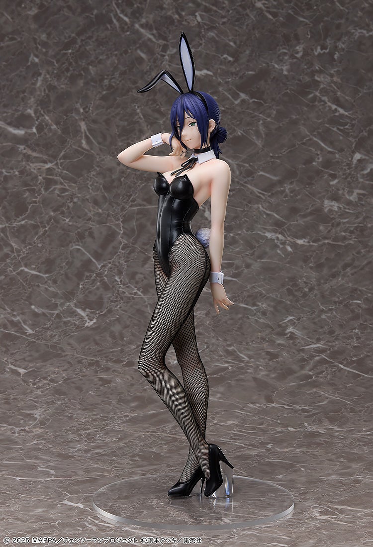 Reze Bunny Ver. - Chainsaw Man [FREEing]