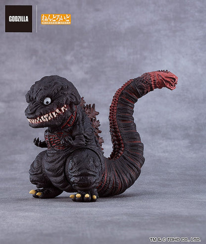 Nendoroid Godzilla (2016) + Bonus