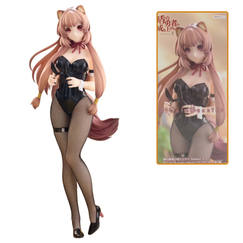 Bicute Bunnies Rapthalia