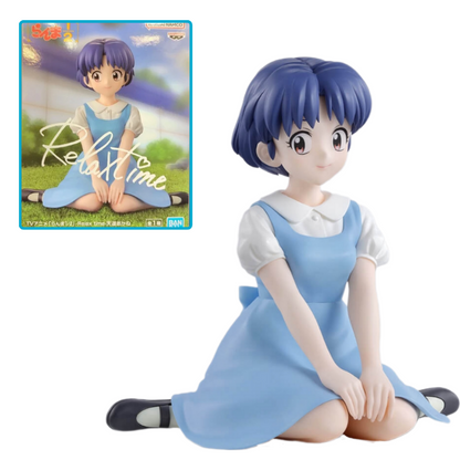 Figura Relax Time - Akane Tendo - Ranma 1/2 Banpresto