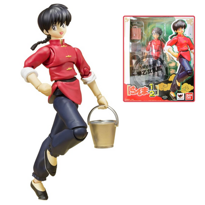 S.H. Figuarts Ranma Saotome Hombre - Ranma 1/2 - SEMINUEVA