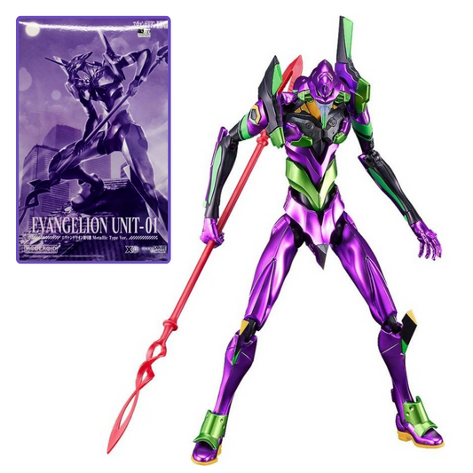 MODEROID: Evangelion - EVA-01 - Metallic Type Ver. (Limited Edition)