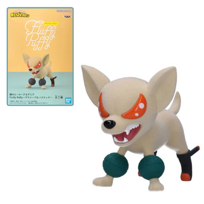 Fluffy Puffy Bakudog - My Hero Academia [Banpresto]