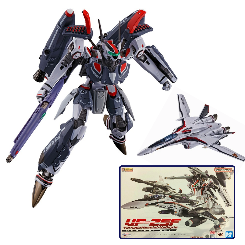 DX Chogokin VF-25F Super Messiah Valkyrie (Alto Saotome Machine) Revival Ver.