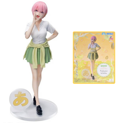 Luminasta Ichika Nakano - Las Quintillizas [Sega]