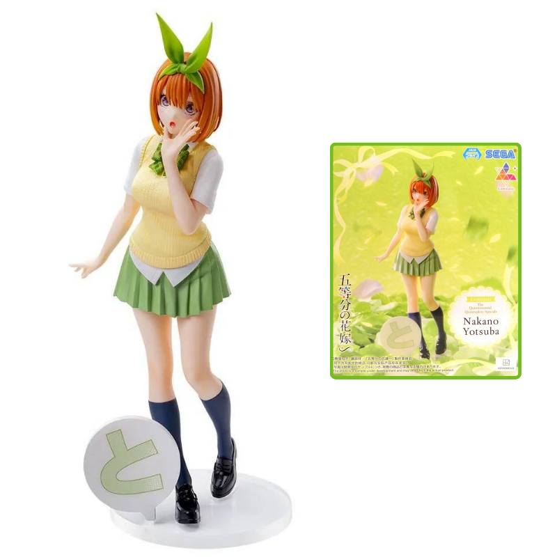 Luminasta Yotsuba Nakano - Las Quintillizas [Sega]