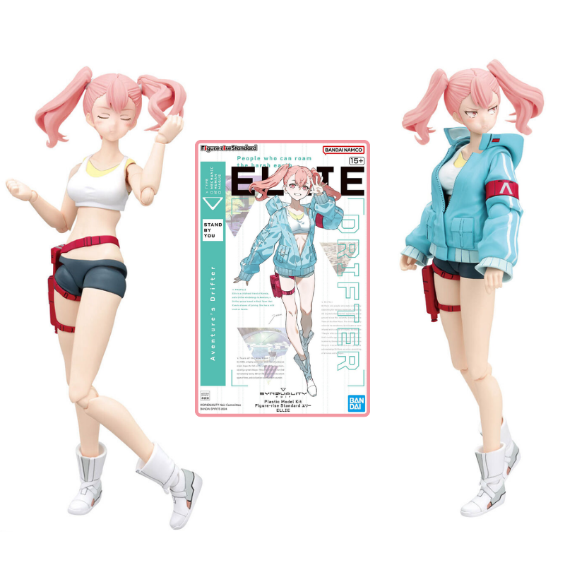 Figure Rise Standard Ellie [Synduality]