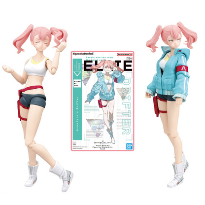 Figure Rise Standard Ellie [Synduality]