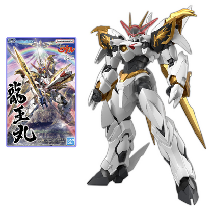 HG Amplified IMGN Ryuoumaru - High Grade Model Kit [Bandai]
