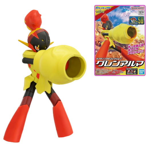 Armarouge Pokemon Plamo No. 58