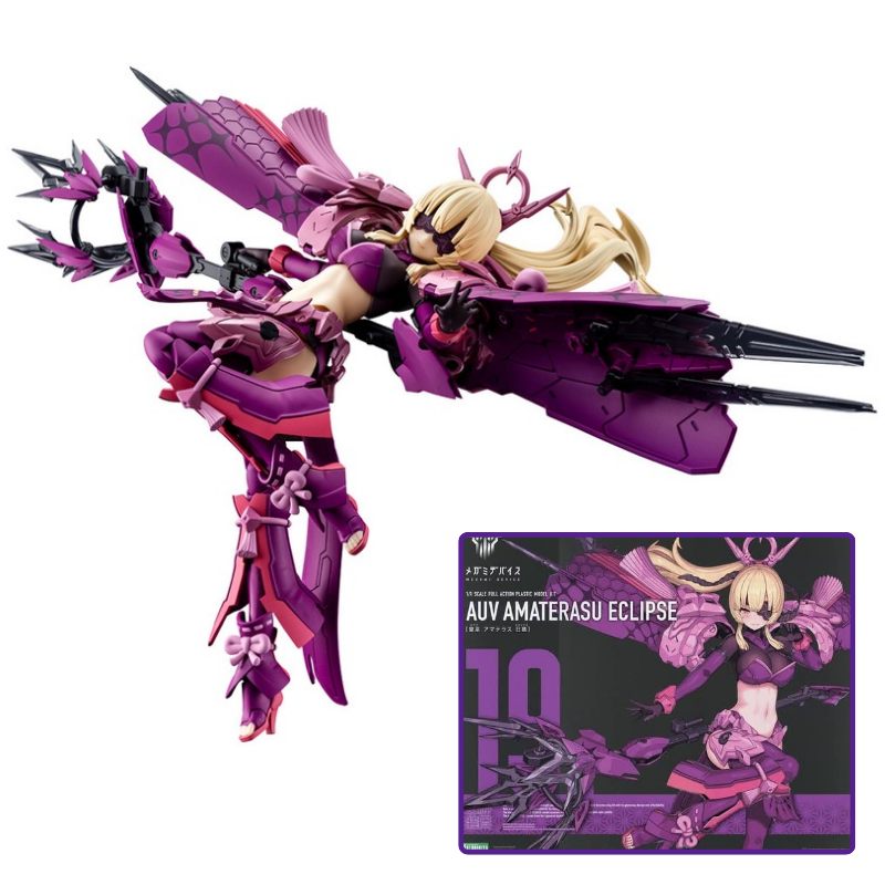 Megami Device AUV Amaterasu Eclipse [kotobukiya]