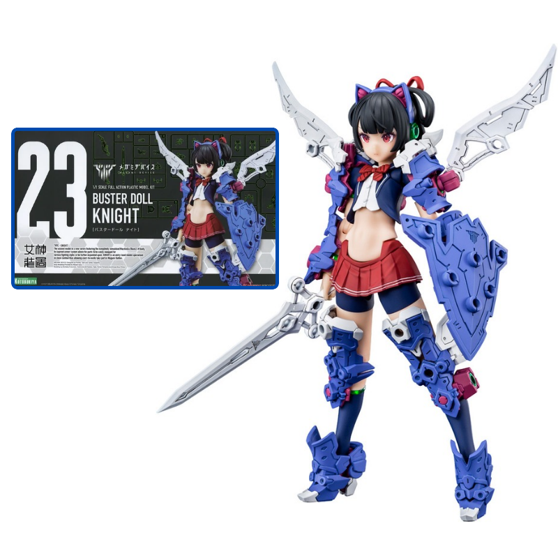 Megami Device Buster Doll Knight [Kotobukiya]