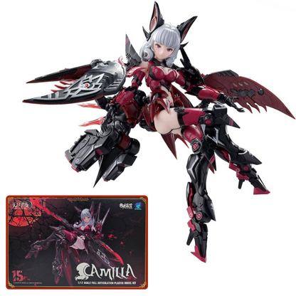 A.T.K. Girls Vampire Camilla - Endless Night [Eastern Model]