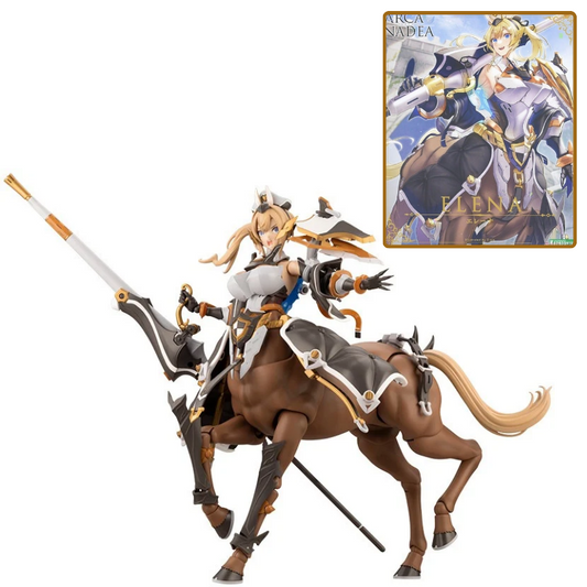 Arcanadea Elena [Kotobukiya]
