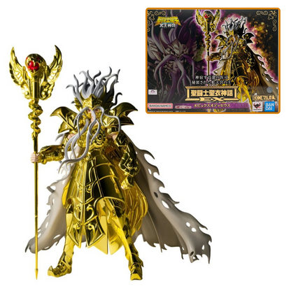 Myth Cloth Ex - Odiseo de Ofiuco - Ophiucus no Odysseu