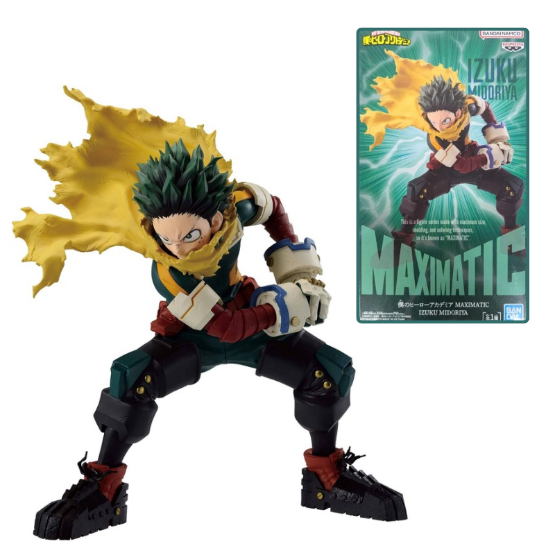 Izuku Midoriya - My Hero Academia [Banpresto]