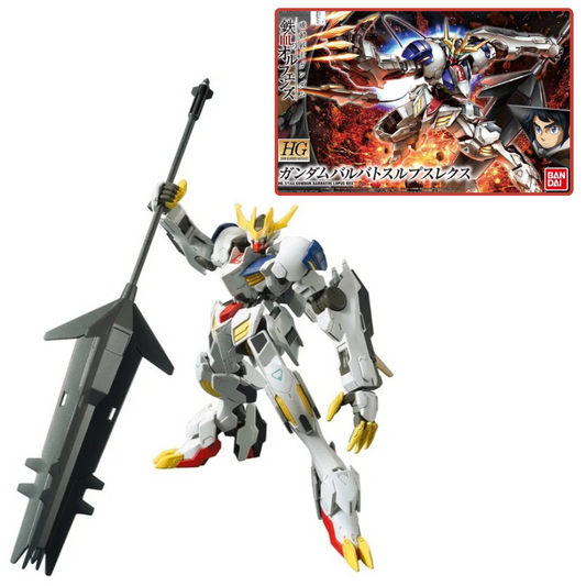 1/144 HG Gundam Barbatos Lupus Rex