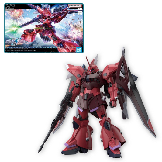 1/144 HG Destiny Gundam Spec II & Zeus Sillouette