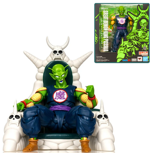 S.H. Figuarts King Piccolo Exclusive Edition SDCC 2025