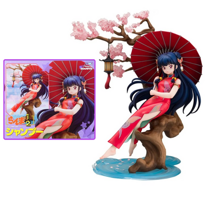 Shampoo 1/7 - Ranma 1/2 [Proof]
