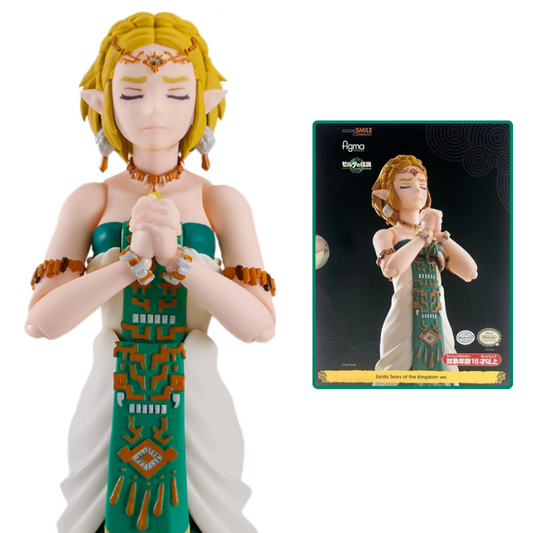 Figma 637 Zelda - The Legend Of Zelda: Tears Of The Kingdom