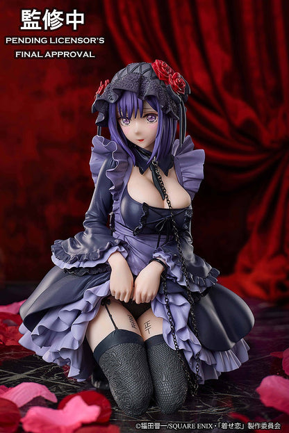 Marin Kitagawa Shizuku Kuroe cosplay Ver [Aniplex]
