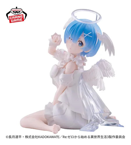 Relax Time Rem Sweet Angel Ver. - Re:Zero [Banpresto]