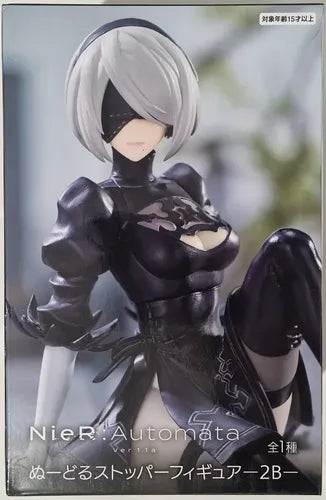 Noodle Stopper Figure 2B - NieR Automata [Furyu]