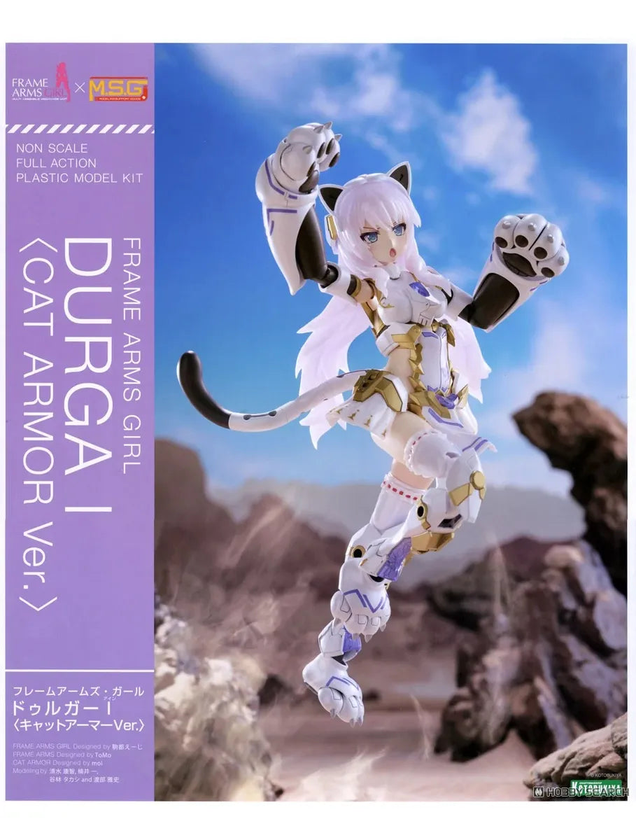 Frame Arms Girl Durga I (Cat Armor Ver.) [Kotobukiya]