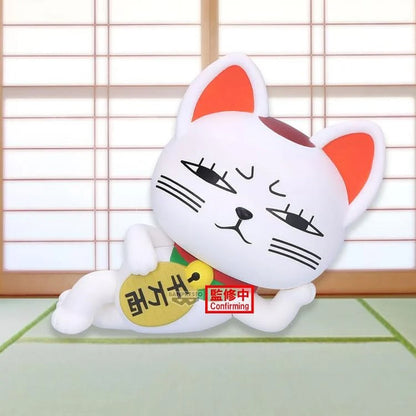Sofvimater Turbo Abuela - Turbo Granny [Dandadan] (Banpresto)