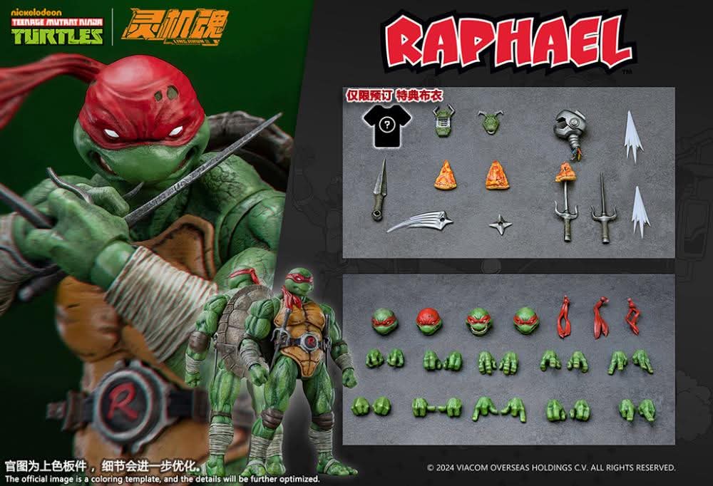 Raphael - TMNT Tortugas Ninja [Ling Jihun]