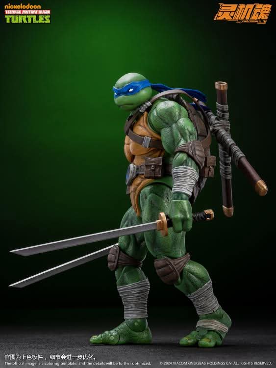 Leonardo - TMNT Tortugas Ninja [Ling Jihun]