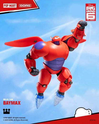 Baymax Model Kit [Gong]