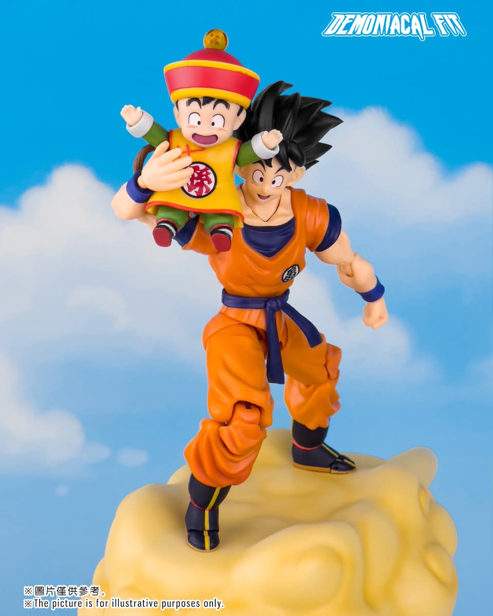 Demoniacal Fit Goku & Gohan "Father and Son - The Unbreakable Bond"