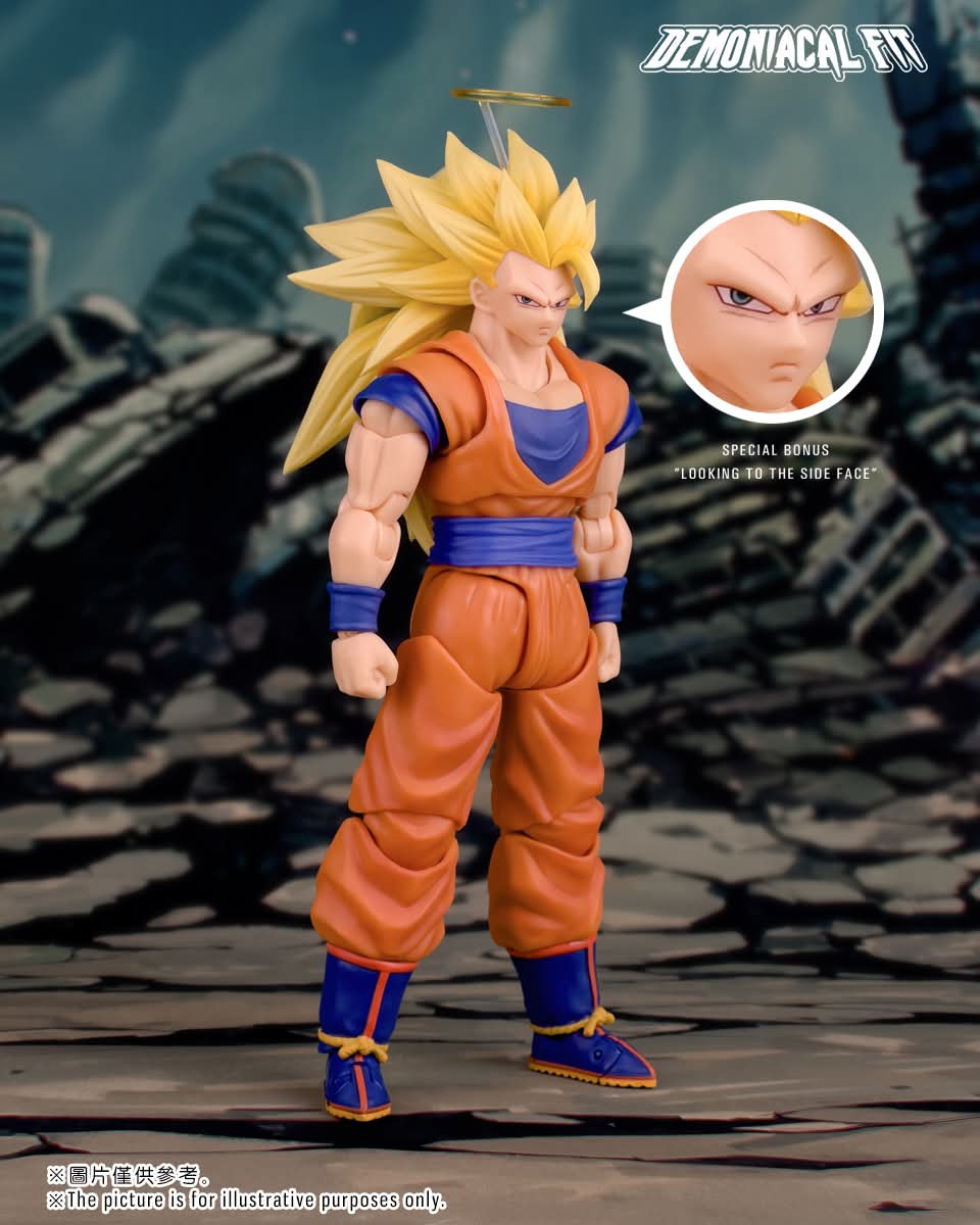 Demoniacal Fit Goku Super Saiyan 3 - SSJ3 Dragon Blaster