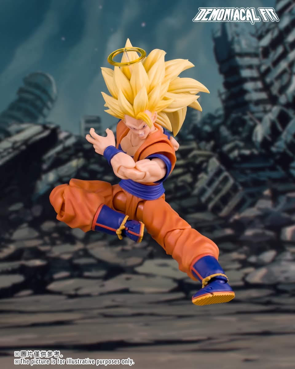 Demoniacal Fit Goku Super Saiyan 3 - SSJ3 Dragon Blaster
