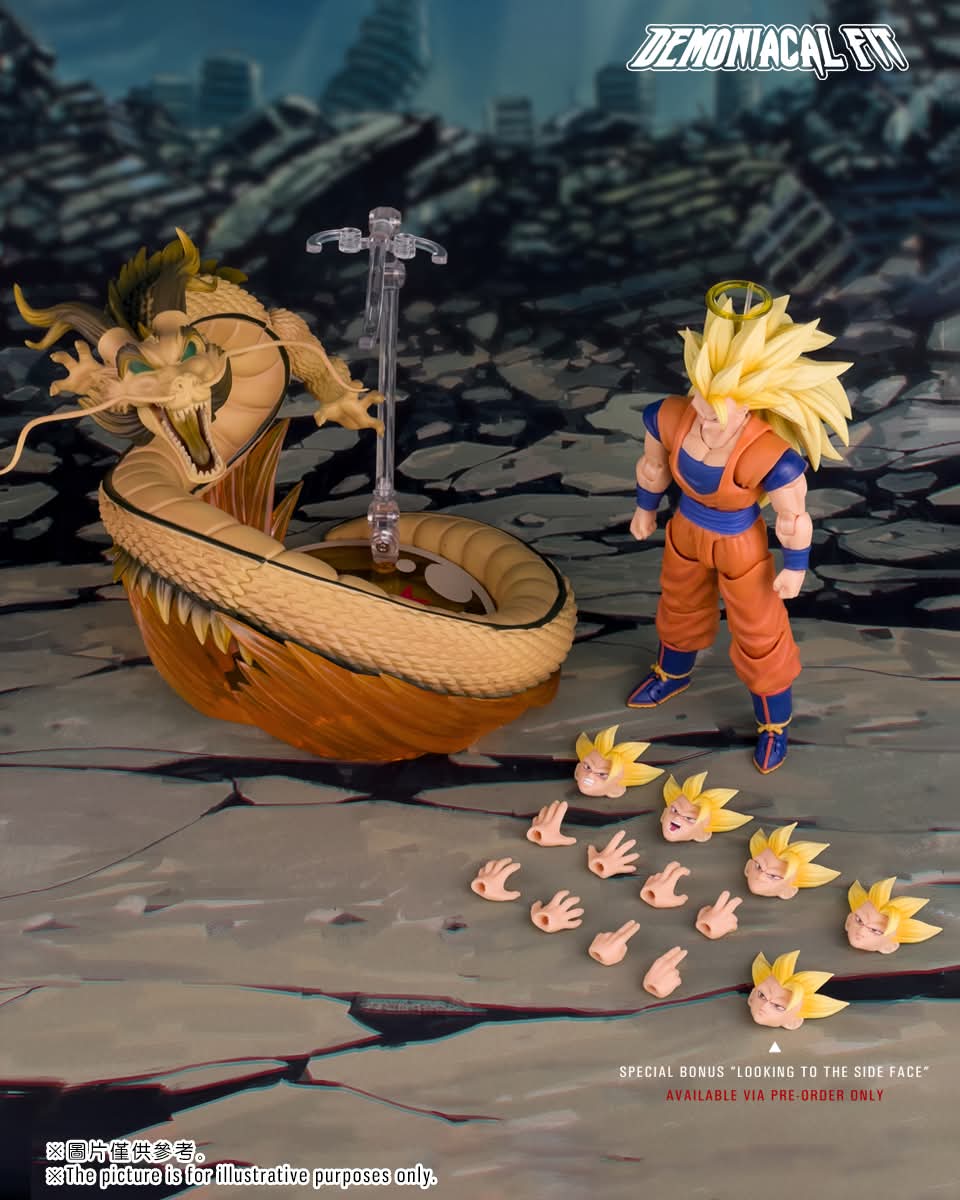 Demoniacal Fit Goku Super Saiyan 3 - SSJ3 Dragon Blaster