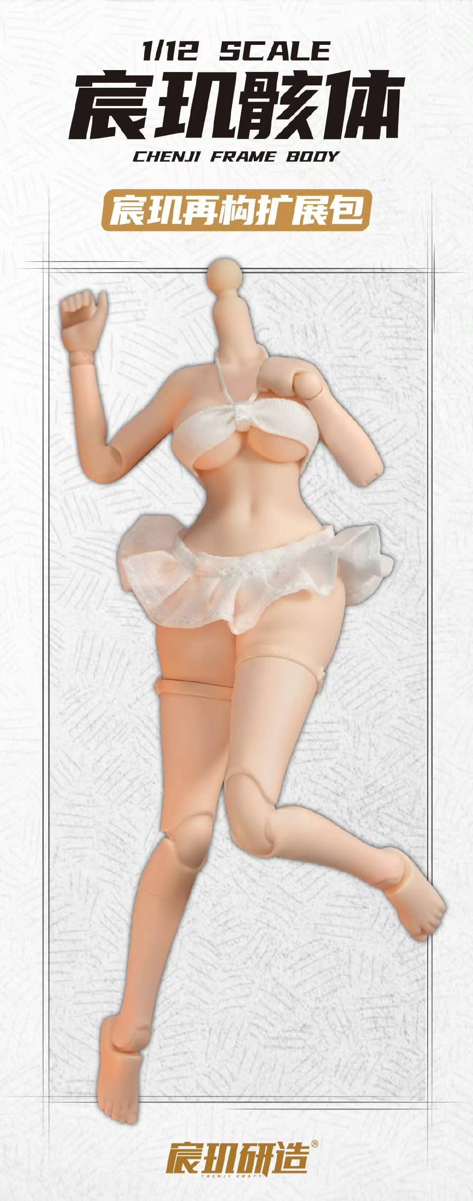 CHENJI Seamless Female Body "XL" + Bonus