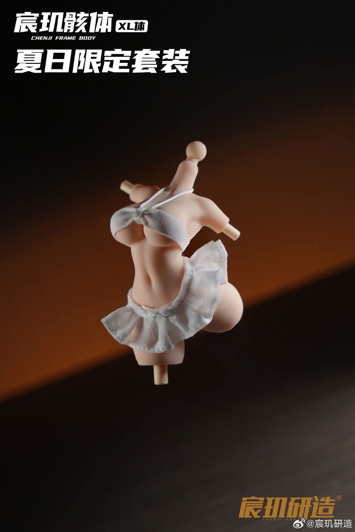 CHENJI Seamless Female Body "XL" + Bonus