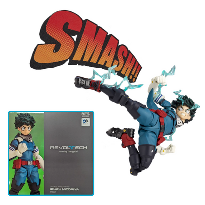 Amazing Yamaguchi Revoltech - Izuku Midoriya [Deku] - My Hero Academia