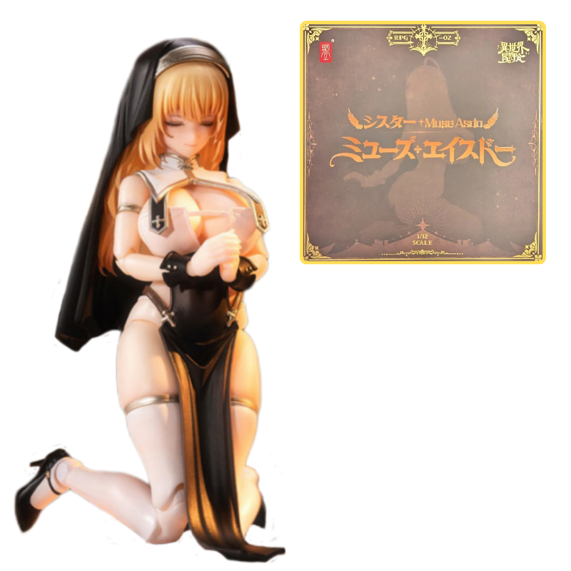 Snail Shell - RPG-02 Sister Muse Asdo