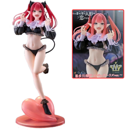 Marin Kitagawa - Liz Cosplay - Taito T-most